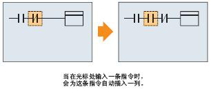 CP1E可编程控制器：经济、易用、高效